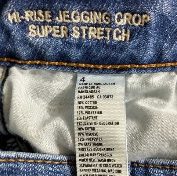 American Eagle Hi-Rise Jegging Crop Super Stretch Jeans Women's Size 4 Raw Hem - Picture 4 of 5